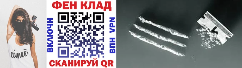 АМФ 97%  Екатеринбург 