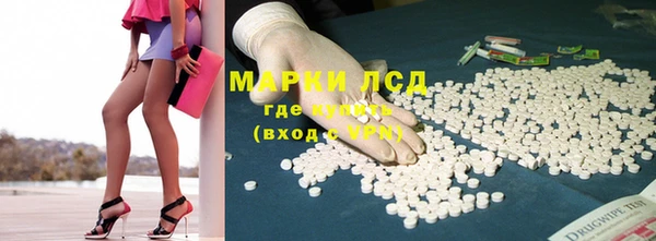 гидропоника Елизово