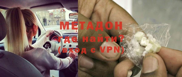 прущая мука Ельня
