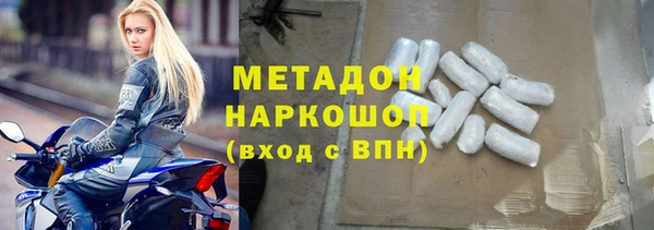 прущая мука Ельня