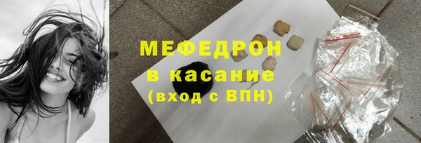 гидропоника Елизово