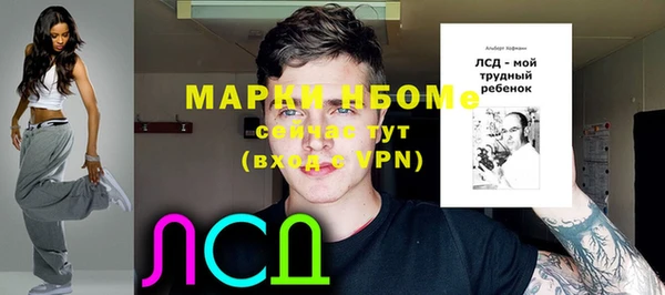 гидропоника Елизово