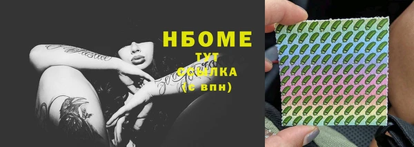 гидропоника Елизово