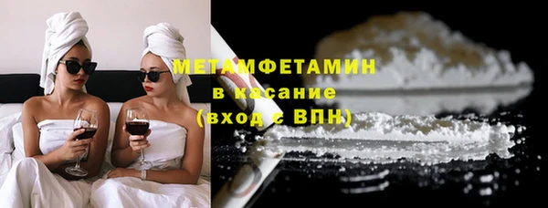 прущая мука Ельня