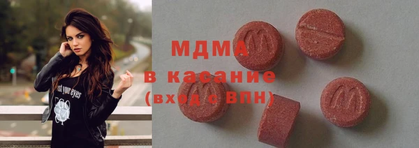 прущая мука Ельня