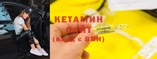 гидропоника Елизово