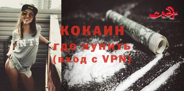 гидропоника Елизово