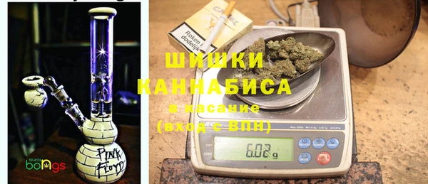 гидропоника Елизово