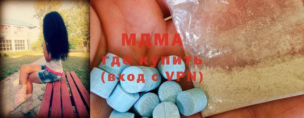 гидропоника Елизово