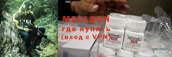 гидропоника Елизово