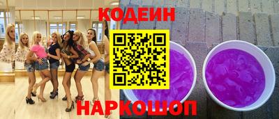 соль курить ск Краснодар