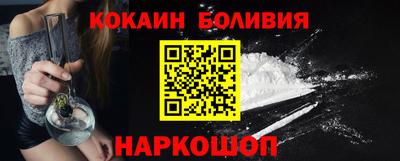 а пвп мука Краснокаменск