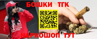соль курить ск Краснодар