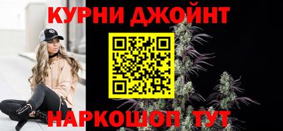 COCAINE Краснознаменск