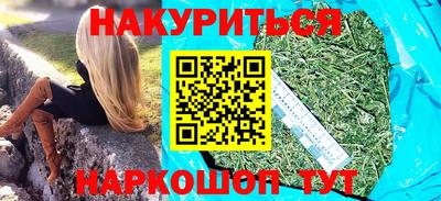 а пвп мука Краснокаменск