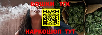 соль курить ск Краснодар