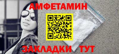 COCAINE Краснознаменск