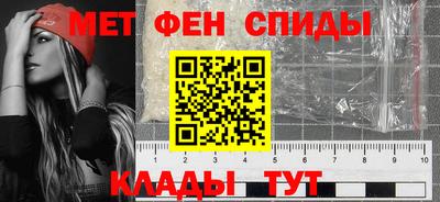 а пвп мука Краснокаменск