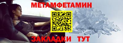 COCAINE Краснознаменск