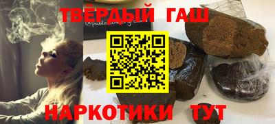 COCAINE Краснознаменск