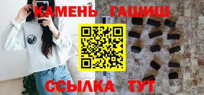 mix Сафоново