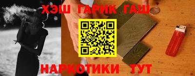 а пвп мука Краснокаменск