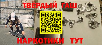 COCAINE Краснознаменск