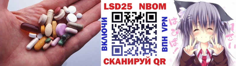 Лсд 25 экстази ecstasy  kraken ССЫЛКА  Екатеринбург 