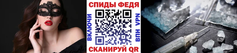 МЕТАМФЕТАМИН кристалл  Екатеринбург 