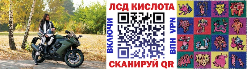 Марки 25I-NBOMe 1,5мг  купить наркотики сайты  Екатеринбург 