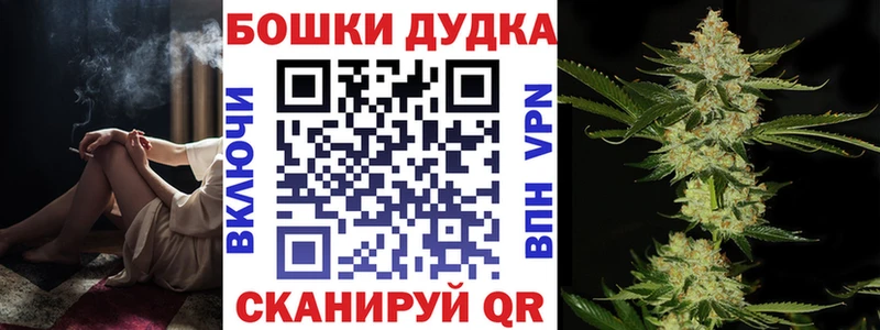 дарк нет наркотические препараты  Екатеринбург  МАРИХУАНА план 